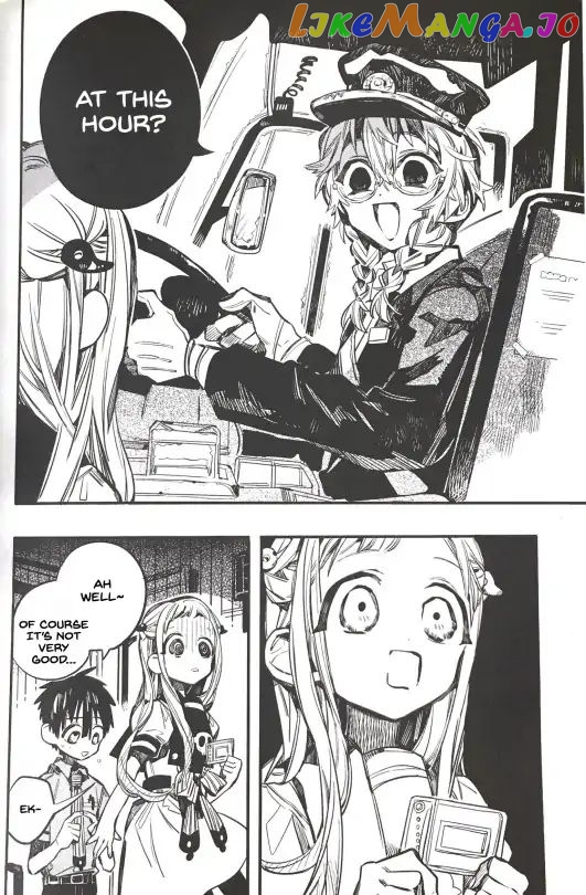 Toilet-Bound Hanako-kun Chapter 49 image 16